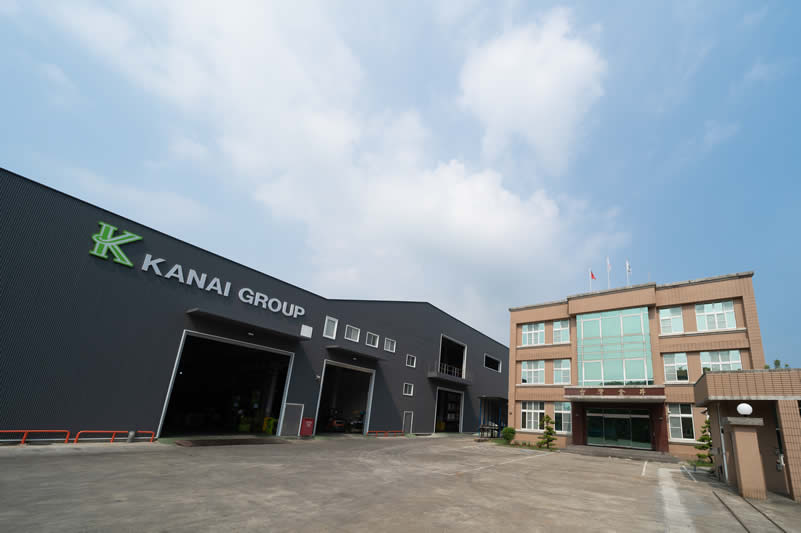 台灣金井企業股份有限公司